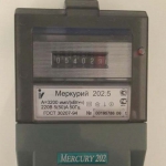 Электросчетчик Меркурий 202.5, фото 2