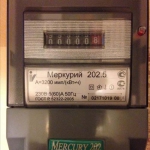 Электросчетчик Меркурий 202.5, фото 3