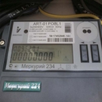 Электросчетчик Mеркурий 234 ART-03 L1, фото 3